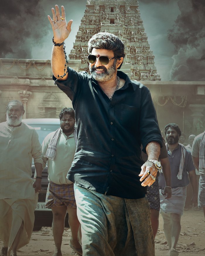 veera simha reddy 6